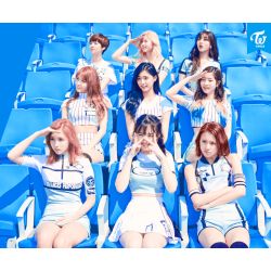 Popular Twice Song Quizzes