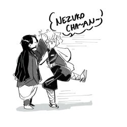 Ship Or Rip Demon Slayer Edition Quiz