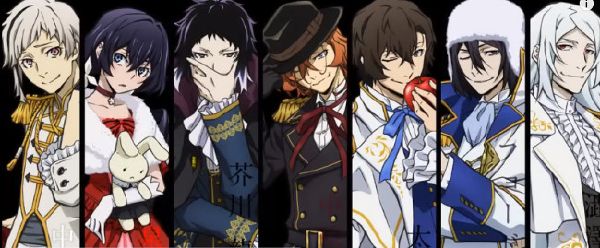 Which Bungo Stray Dogs character is the perfect match for you