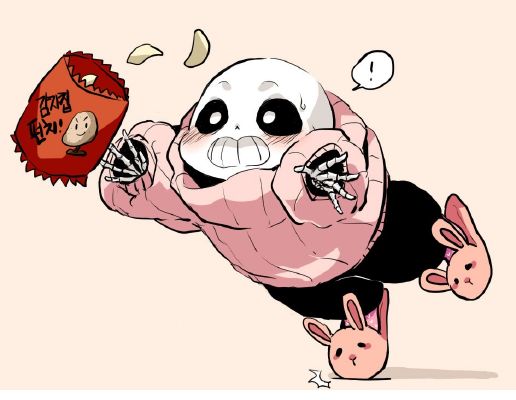 Asking Someone For Advice Undertale Sans S Aus Oneshots Discontinued