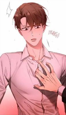 Seme Uke Test