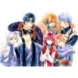 Akatsuki No Yona Quizzes