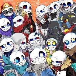 Undertale Theme Quizzes