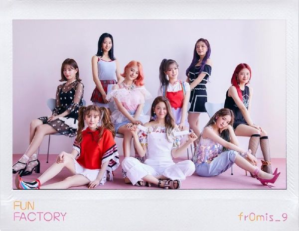 Which fromis_9 member are you? - Quiz