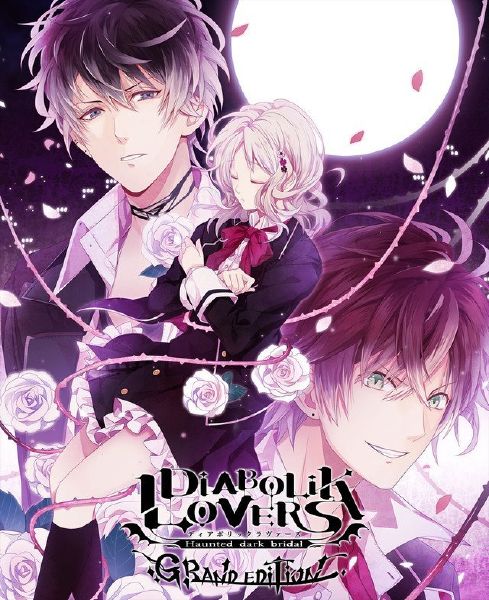 Name The Diabolik Lovers Characters! - Quiz