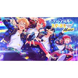 Ensemble Stars Quizzes , and all the units remain the same; ensemble stars quizzes