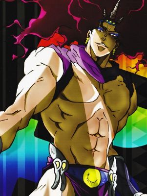 Kars Who Is Your Jojo Boyfriend Girlfriend Quiz