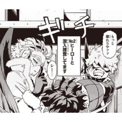 Featured image of post View 21 Bakugou X Hawks