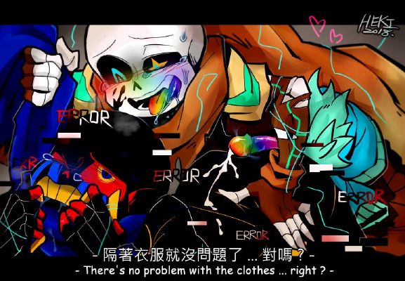 Sin 2 Warning Undertale Au Shipping Squad - geno sans 2 roblox