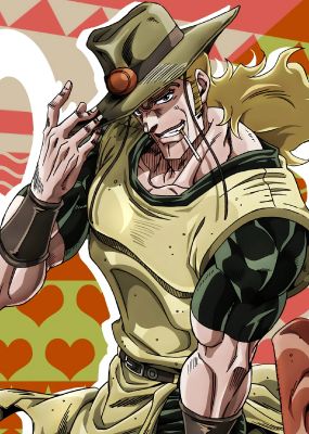 Who Is Your Jojo Boyfriend Girlfriend Quiz