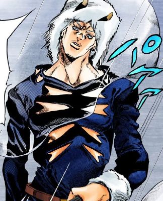 Weather Report Who Is Your Jojo Boyfriend Girlfriend Quiz