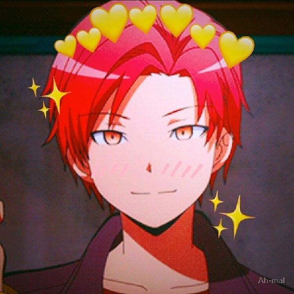 Should You Date Karma Akabane? - Quiz