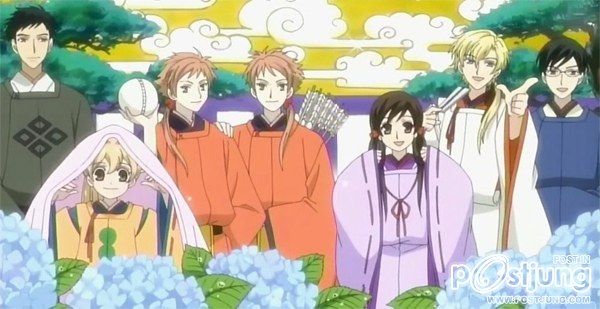 Chapter 24 | Ouran High School Host Club Love Story
