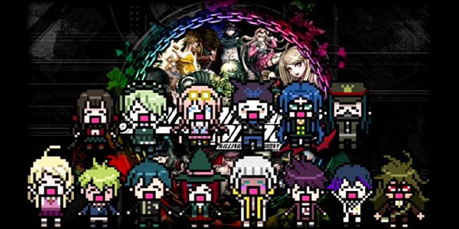 Featured image of post Danganronpa X Reader Nsfw When you re done and if you want to send this to 10 people you want to get to know better