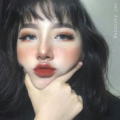 Which type of Korean eye makeup should you try? - Quiz