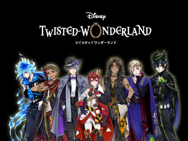 What Disney Twisted Wonderland character are you? Quiz