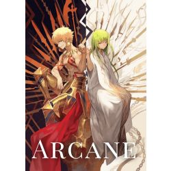 Who Made Me A Princess Arcane