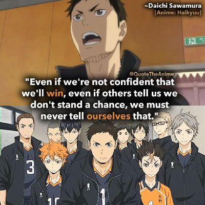 Who is your Haikyuu Soulmate - Quiz