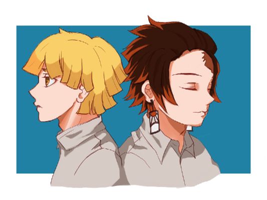 Demon Slayer Ship Or Rip Quiz