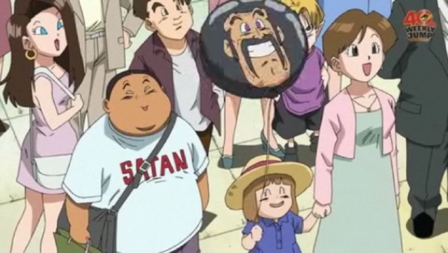 Which Dragon Ball Race Are You