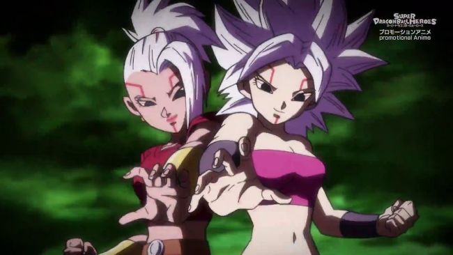 Which Dragon Ball Race Are You