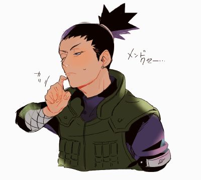 Fallin for you (Shikamaru x reader)