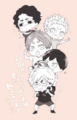 𝘢𝘭𝘭 𝘫𝘢𝘱𝘢𝘯 𝐑𝐎𝐒𝐄 𝐂𝐎𝐋𝐎𝐔𝐑𝐄𝐃 𝐋𝐄𝐍𝐒 Haikyuu X Reader