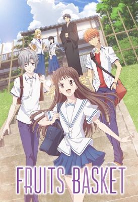 Fruits Basket 2019 Which Anime Should You Watch Next Quiz