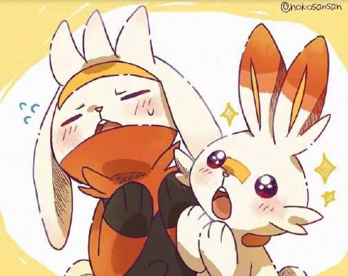 scorbunny protection book uvu