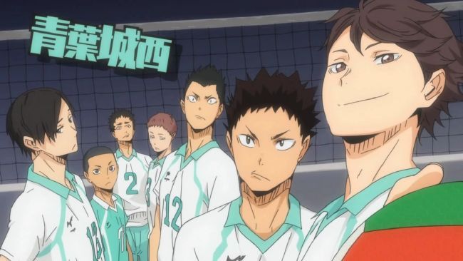 Chapter 14 Not Them Vanished Haikyuu X Male Reader