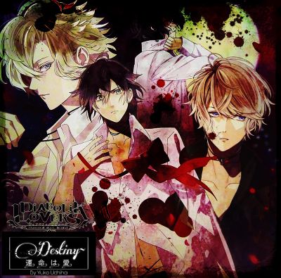 quotev diabolik lovers subaru i taught him that quotev diabolik lovers subaru i taught him that