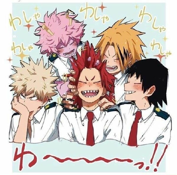 What does the Bakusquad think about you? - Quiz