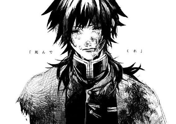 Tomioka Giyuu X F Reader Soulmates Promise Linked Hands Kimetsu No Yaiba X Reader One Shots Tomioka Giyuu X F Reader Soulmates Promise Linked Hands Kimetsu No Yaiba X Reader One Shots