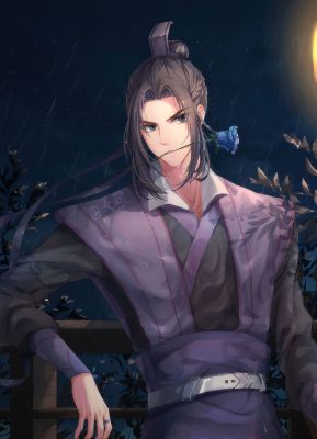 Fox of Yulanhua (Jiang Cheng x Reader) Part 1 - Quiz