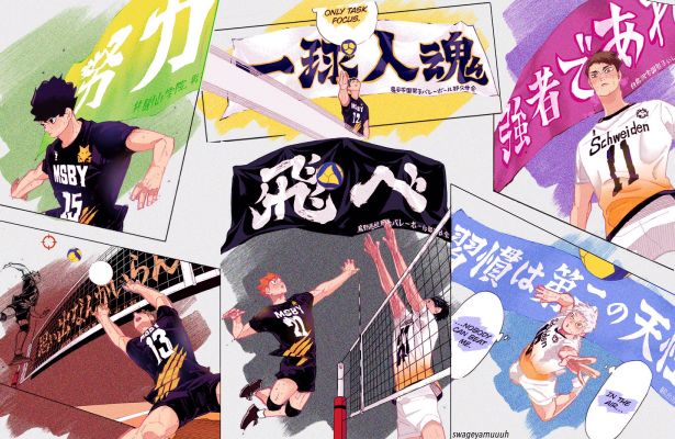 Which Haikyuu Team Do You Belong To? - Quiz