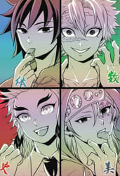 Quizzes  Demon Slayer: Kimetsu No Yaiba Amino