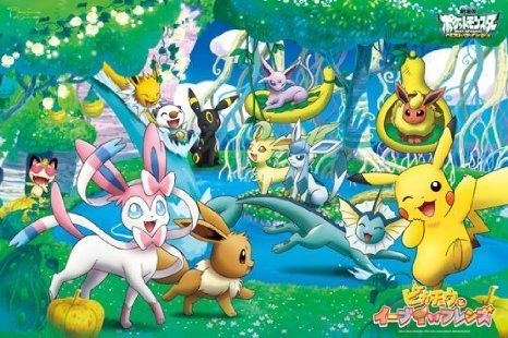 Eevee/evolutions, Wiki