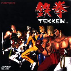 TEKKEN 2 - Iron Fist Tournament 2 Group Picture by Hyde209 on DeviantArt