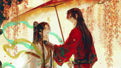Donghua/Chinese Anime: Kiss, Marry or Kill? - Survey
