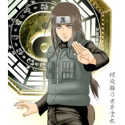 female neji hyuga