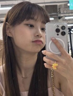 What kpop idol has a crush on you - Quiz | Quotev