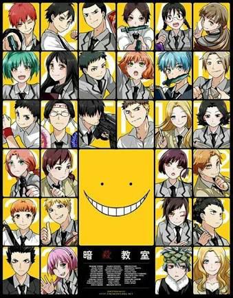 The Assassination Classroom is real?! (Various x reader