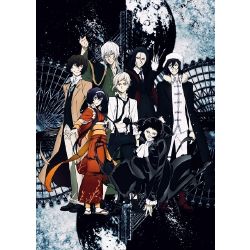 Bungou Stray dogs x reader - If the Guild was in angels of death. - Wattpad