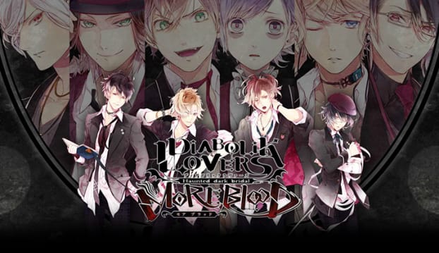 Which Diabolik Lovers Character Will Claim You? (Sakamaki and Mukami ...