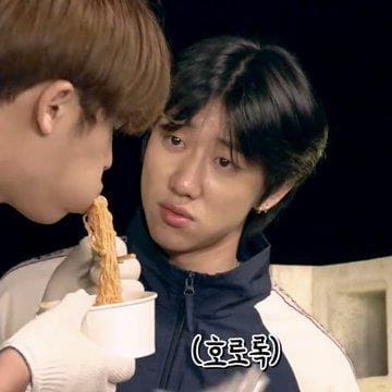 Who is your SEVENTEEN boyfriend? - Quiz | Quotev