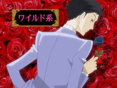 Love Letters- Ouran Highschool Host Club: Mori | 7 Minutes in Anime/Manga  Heaven! *REQUESTS OPEN*