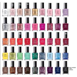 Which Nail Polish color suits you ? - Quiz | Quotev