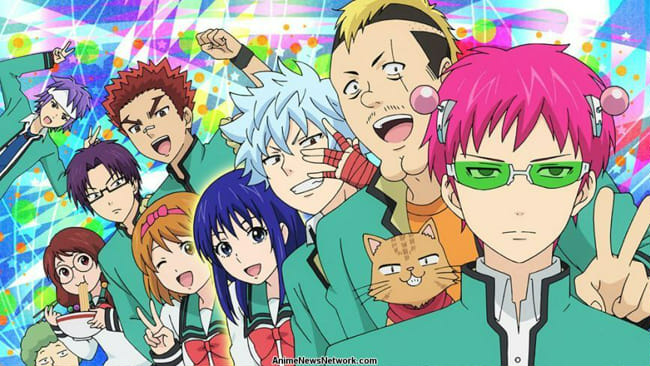 Which Saiki K. character are you? - Quiz