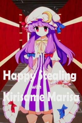 Happy Quizzing with Kirisame Marisa - Quiz | Quotev