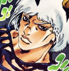 Weather Report | Which JJBA character are you? (Part 1-7) - Quiz | Quotev